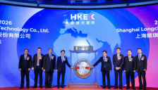 高通助力龙旗科技港股上市 推动终端侧AI应用落地 