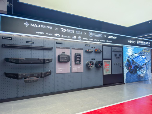 1769307701692685.png 图片 4.png