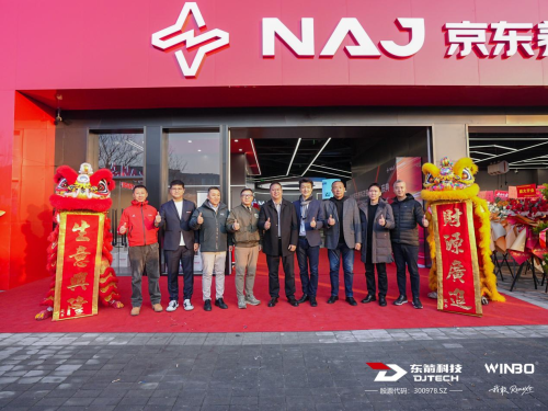 1769307664382178.png 图片 3.png