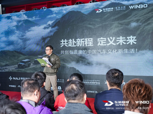 1769307826170973.png 图片 6.png