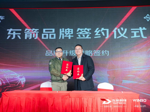 1769307774740048.png 图片 5.png