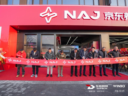 1769307657224050.png 图片 2.png