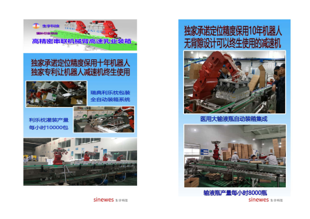 1769393634156059043.png image.png