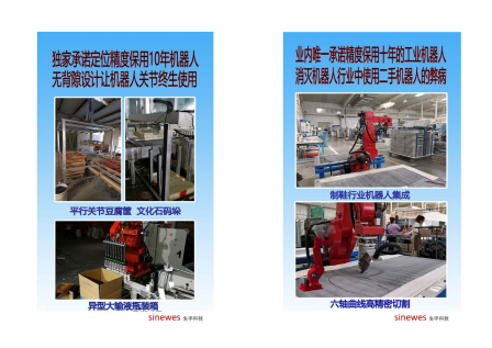 1769393638620085559.png image.png