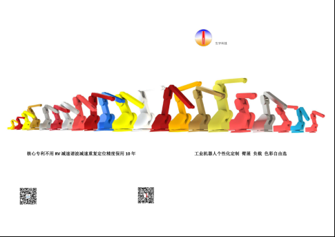 1769393548149027297.png image.png