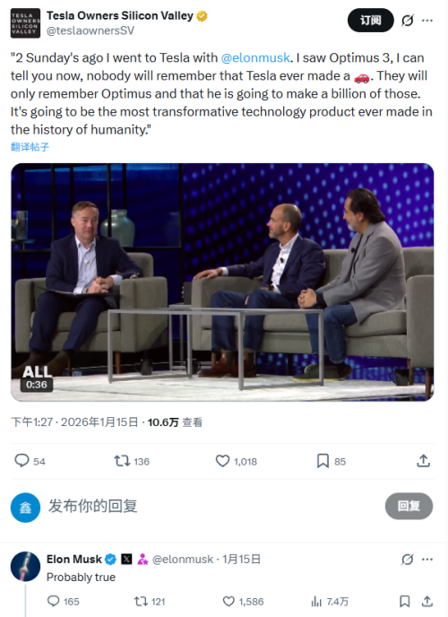 1769406316371969.png 33cc54c8a6100c0c9e15aa38b2308cd5.png