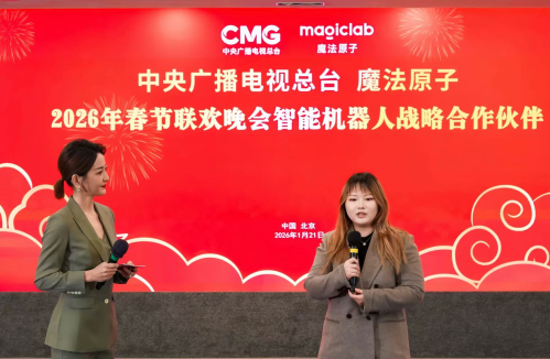 1769402500338068.png image.png