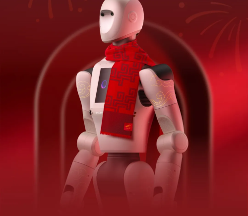 2026春晚指定机器人公司获超3亿美元融资创纪录