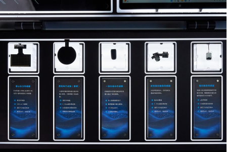 1769480017191087537.png image.png