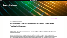 美光投资240亿美元建新厂 扩大存储芯片产能 