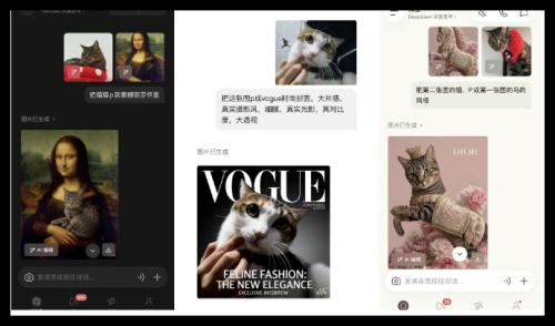 腾讯混元图像3.0开源，800亿参数引领AI创作新纪元