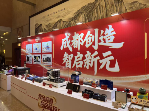 1769589027324655.png 图片 1.png