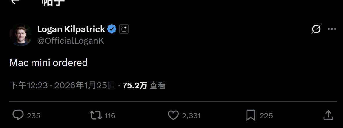 AI智能体Clawdbot红遍硅谷！套现1亿欧元的退休“码农”独立开发，可一句话执行任务，使用成本高，易被黑客攻击