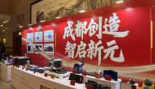 成都造智能眼镜亮相两会 AI赋能政务场景 