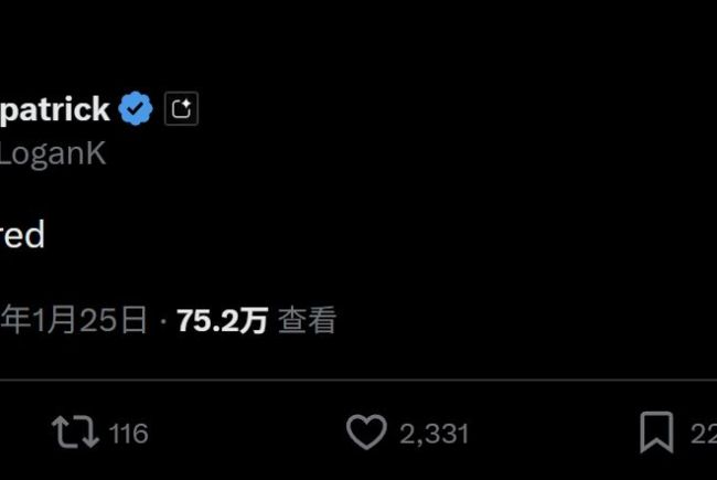 AI智能体Clawdbot红遍硅谷！套现1亿欧元的退休“码农”独立开发，可一句话执行任务，使用成本高，易被黑客攻击