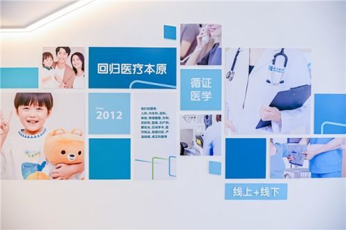 卓正医疗启动招股：何小鹏与腾讯系AI企业基石投资，引入Costco模式革新健康消费