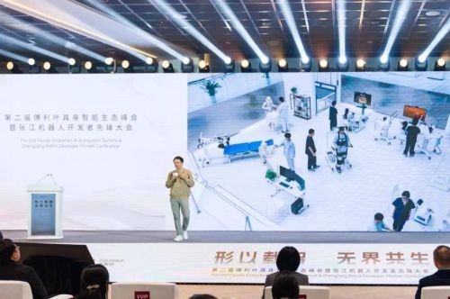 傅利叶推出脑机具身智能康复港 开启人机协作新范式