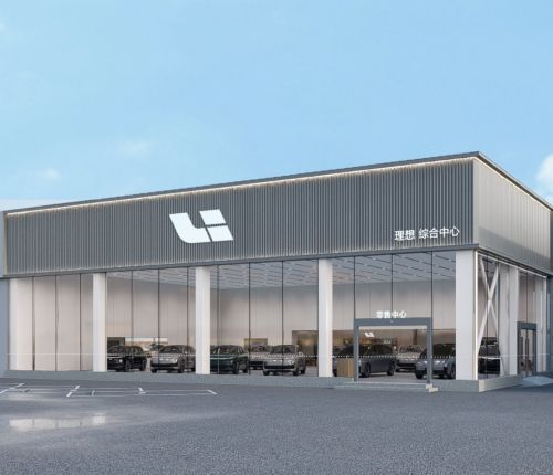 理想汽车重组研发体系，李想称将进化为具身智能企业