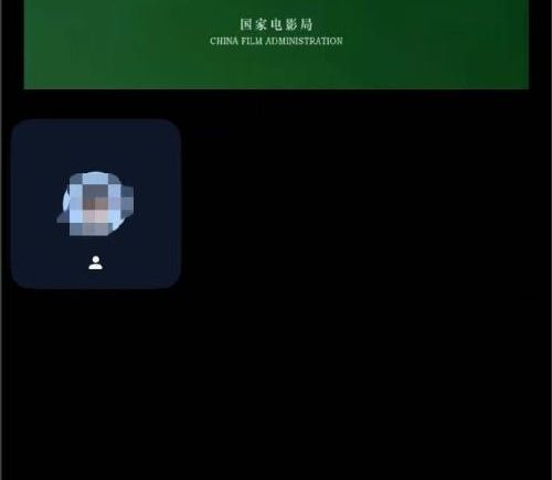 腾讯元宝派内测截图曝光 社交AI重塑娱乐体验