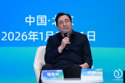 武强院士：AI破解我国能源三大核心难题