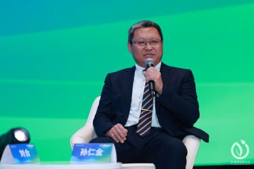 中国石油大学孙仁金解析能源四大议题：油价、碳双控、AI与近零碳