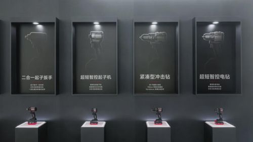 沃庭科技发布电动工具生态布局蓝图