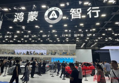 2026年1月车市销量约180万辆 多品牌同比增环比降