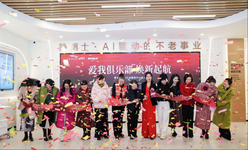 1769686290844173.png 1769686290844173.png