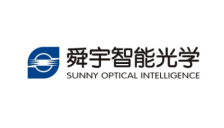 舜宇智能角逐2025中国机器人行业年度评选 