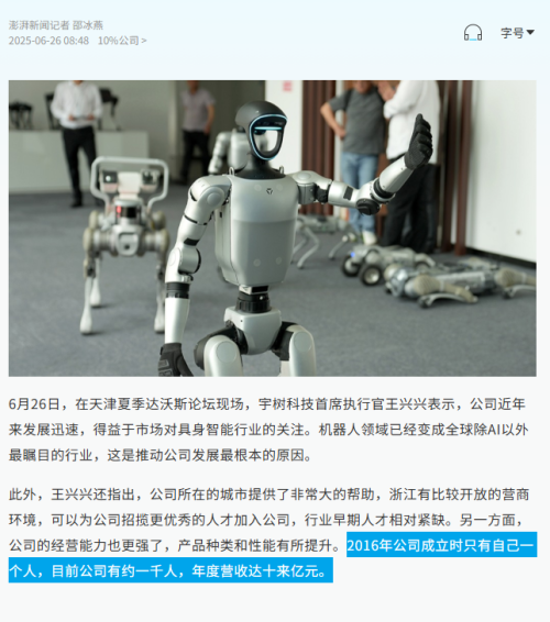 1770093790111592.png 82e1e7cef7ea2263180e8552566a101e.png