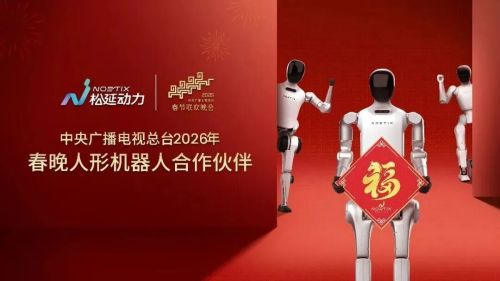 1770093860999702.jpg 23e10aed319f1469e785841318971faa.jpg