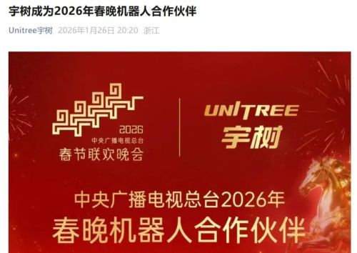 1770093839675100.jpg 00632e5baa77921d2f0ba0b081692314.jpg