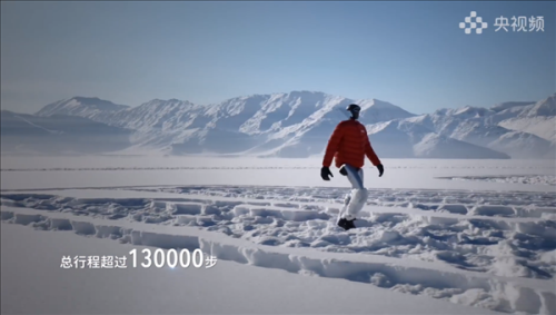 宇树机器人极寒行走破纪录 零下47.4℃完成13万步