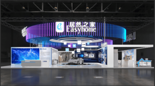 AI 设计赋能，居然智家数智化转型升级