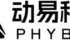 动易科技参评维科杯2025中国机器人行业年度评选 