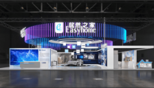 AI设计赋能居然智家实现数智化转型