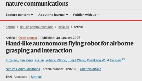 浙大团队研发仿生飞行机器人 可抓握栖息灵活运载