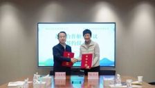 TCL实业与格创东智、宏泰集团战略合作 推动工业AI赋能能碳融合与绿色产业发展 