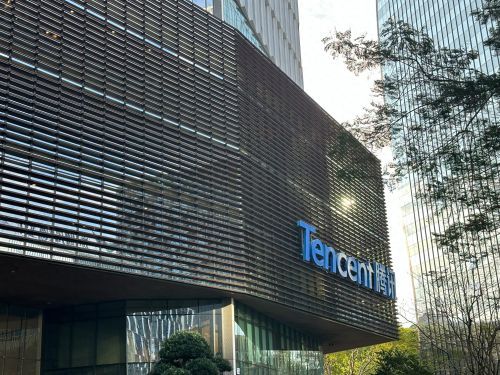 微信封杀元宝 腾讯左右互搏 市值一日暴跌超2000亿港元