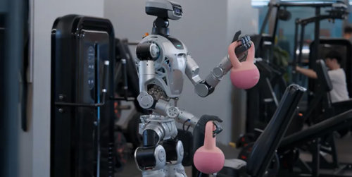 14亿！人形机器人领域迎开年最大融资 京东、上汽、蔚来集体注资