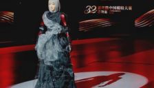 T台首次亮相机械超模 全球首场机器人模特大赛开启
