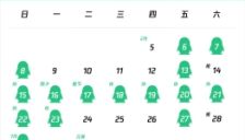 腾讯游戏开展2026寒假未成年人保护行动，AI技术助力家庭科学管理 