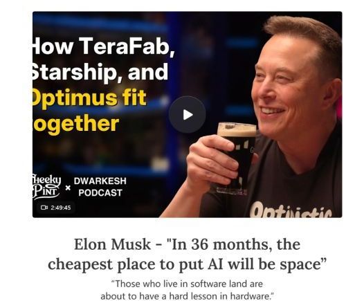 马斯克：36个月内太空将成为AI部署最经济之地