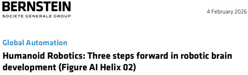 人形机器人三大发展阶段