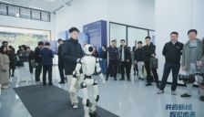 动易科技广州智造中心启用 重新定义机器人量产与开源模式