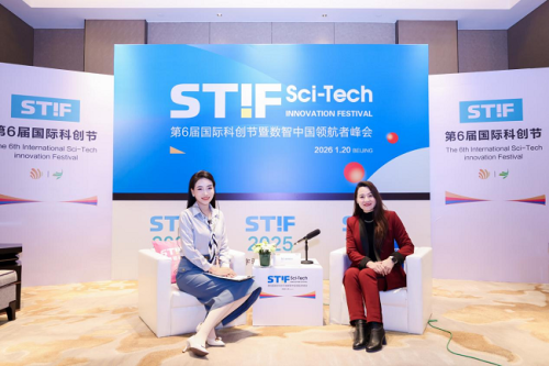 科创节专访：破解AI规模化落地“最后一公里”难题