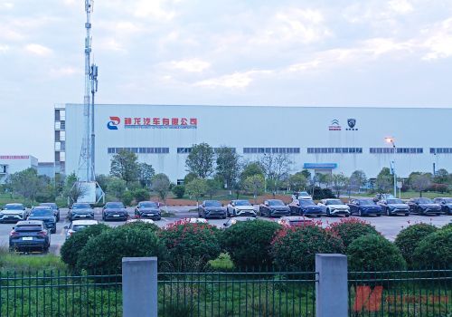 Stellantis计提超1800亿元 旗下神龙汽车称战略方向不变