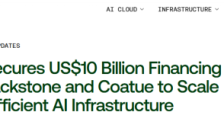 英伟达背书 黑石注资 南半球AI初创获百亿美元债务融资