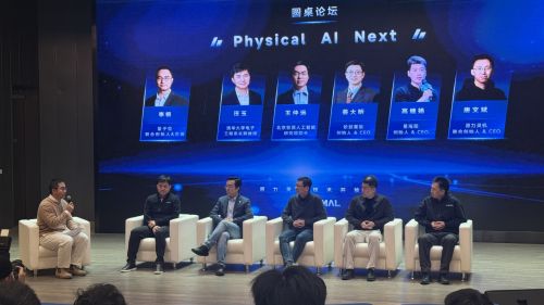 具身智能热度不减 业界称距离“ChatGPT”时刻仍远