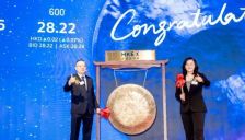 AI芯片再添新军 爱芯元智IPO首日市值达165亿港元 